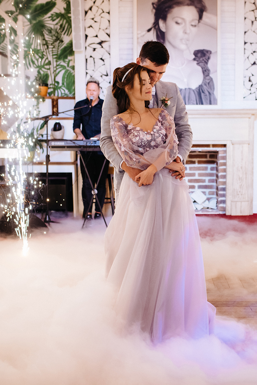 Wedding DJ